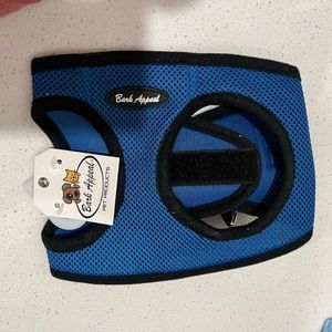 Bark Appeal Navy blue dog Harness w/ black trim